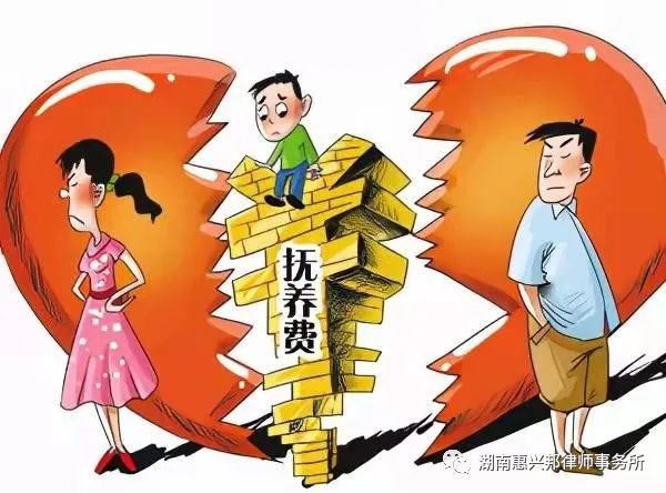 撫養(yǎng)費如何確定？能否要求增加撫養(yǎng)費？