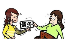 長沙債務(wù)糾紛律師收費(fèi)方法