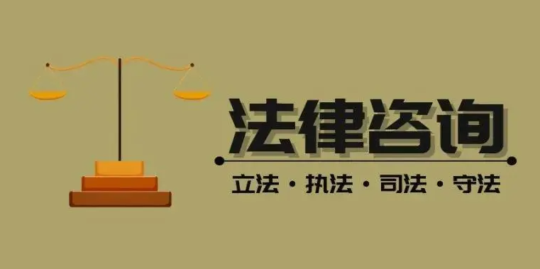 長沙離婚律師來告訴你離婚后探視權(quán)怎么行使