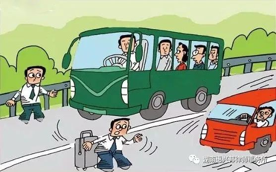 行人上高速公路被撞誰的責(zé)任