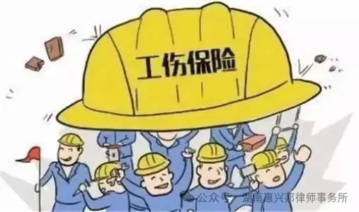 被同事弄傷了，可以主張雙重賠償？