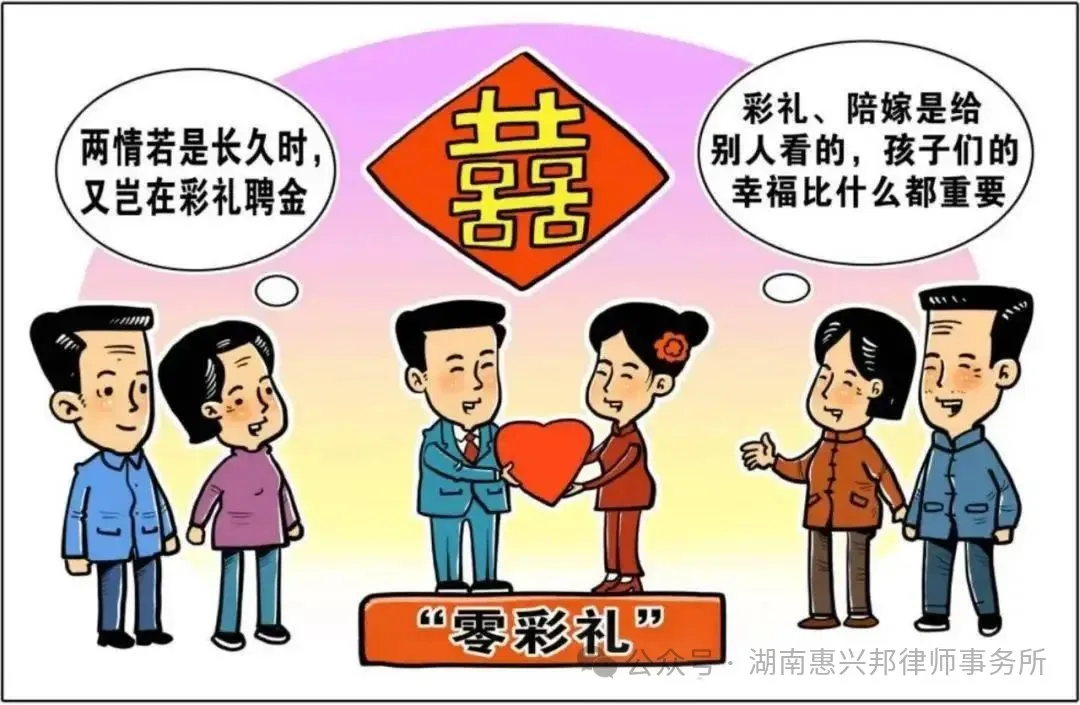 微信圖片_20250527102827.png