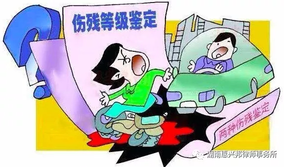 交通事故后怎么做傷情鑒定？找誰做？要注意什么？