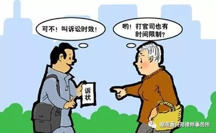 有錢別任性，請管理好自己的債權！
