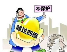 民間借貸巨變，幾家歡喜幾家愁!