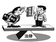 聘用外國人或港、澳、臺人員引發勞動合同糾紛
